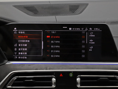 2020款 xDrive30i M运动套装