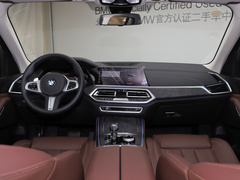 2020款 xDrive30i M运动套装