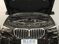 2020款 xDrive30i M运动套装