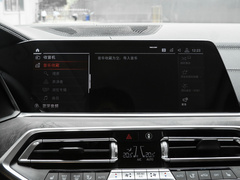 2020款 xDrive30i M运动套装