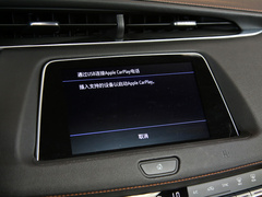 2020款 28T 四驱铂金版