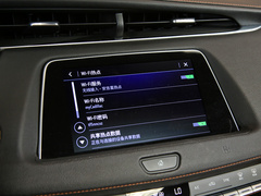 2020款 28T 四驱铂金版