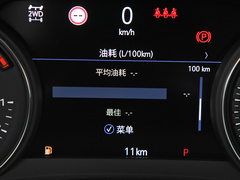 2020款 28T 四驱铂金版