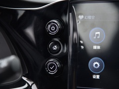 2020款 652E 互联智享型