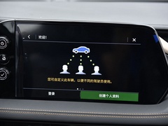 2020款 652E 互联智享型