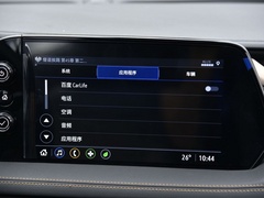 2020款 652E 互联智享型