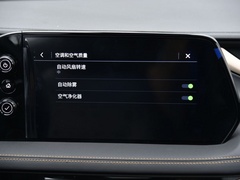 2020款 652E 互联智享型