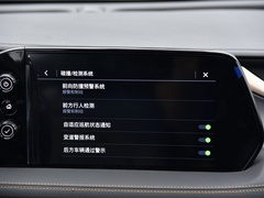 2020款 652E 互联智享型