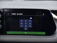 2020款 652E 互联智享型