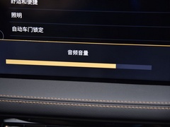 2020款 652E 互联智享型