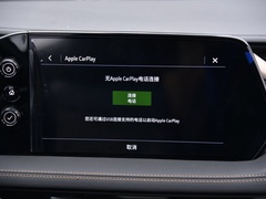 2020款 652E 互联智享型