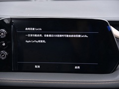 2020款 652E 互联智享型