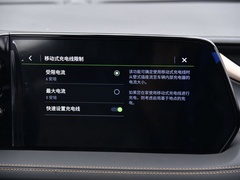 2020款 652E 互联智享型