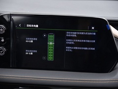 2020款 652E 互联智享型