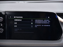 2020款 652E 互联智享型