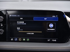 2020款 652E 互联智享型