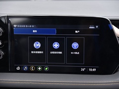 2020款 652E 互联智享型