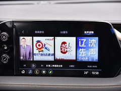 2020款 652E 互联智享型