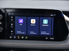 2020款 652E 互联智享型