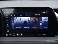 2020款 652E 互联智享型