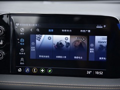 2020款 652E 互联智享型