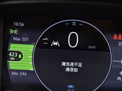 2020款 652E 互联智享型