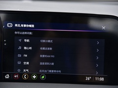 2020款 652E 互联智享型