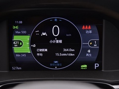 2020款 652E 互联智享型