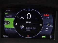 2020款 652E 互联智享型