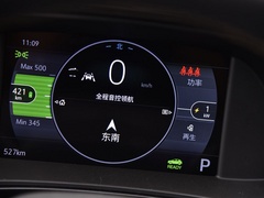 2020款 652E 互联智享型