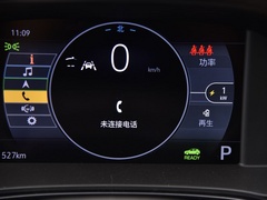 2020款 652E 互联智享型