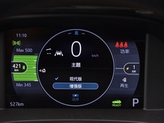 2020款 652E 互联智享型