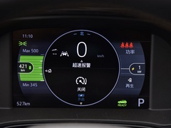 2020款 652E 互联智享型