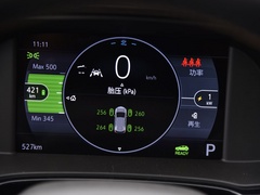 2020款 652E 互联智享型