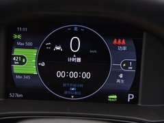 2020款 652E 互联智享型