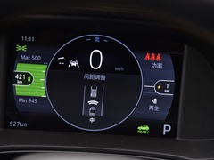 2020款 652E 互联智享型