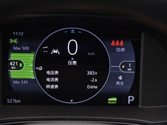 2020款 652E 互联智享型