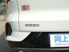2020款 1.6T DCT勁Cool 7座