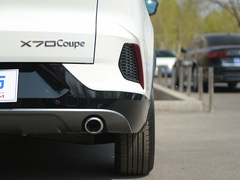 2020款 1.6T DCT劲Cool 7座