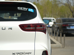 2020款 1.6T DCT劲Cool 7座