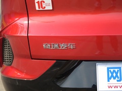 2020款 1.6T DCT劲Cool 7座