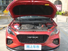 2020款 1.6T DCT劲Cool 7座