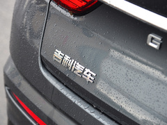 2021款 2.0T 豪华型