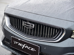 2021款 2.0T 豪华型
