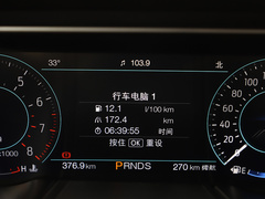 2020款 2.3L EcoBoost