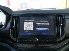 2020款 2.0T 自动两驱汽油舒适版