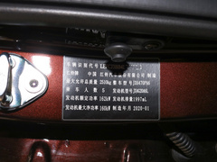 2020款 2.0T 自动两驱汽油舒适版
