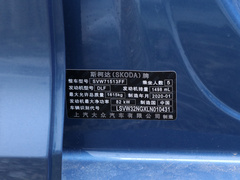 2020款 1.5L 自动舒适版