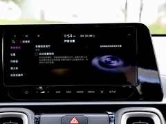 2024款 1.5L 舒适版