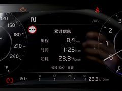 2024款 1.5L 舒适版